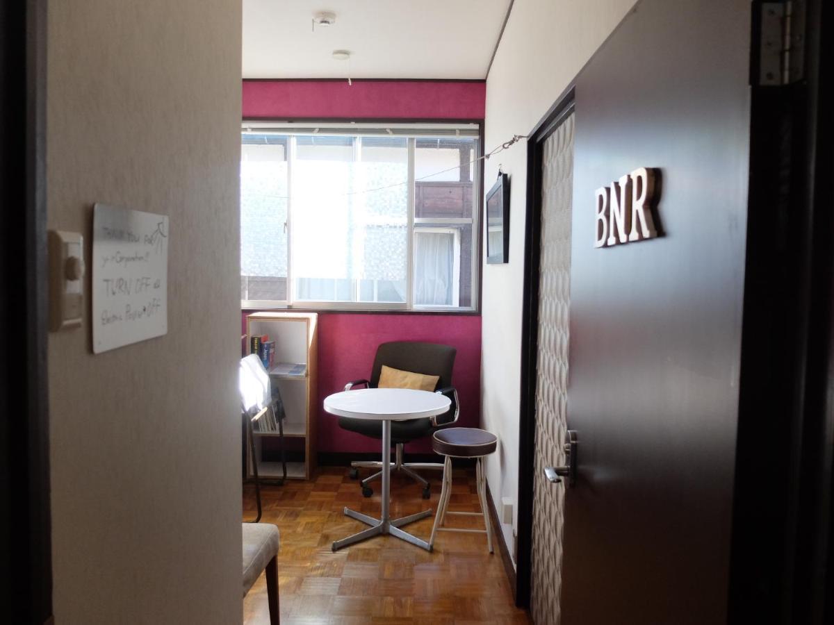 Kitazawa Cozy House Hotel Tokyo Ruang foto