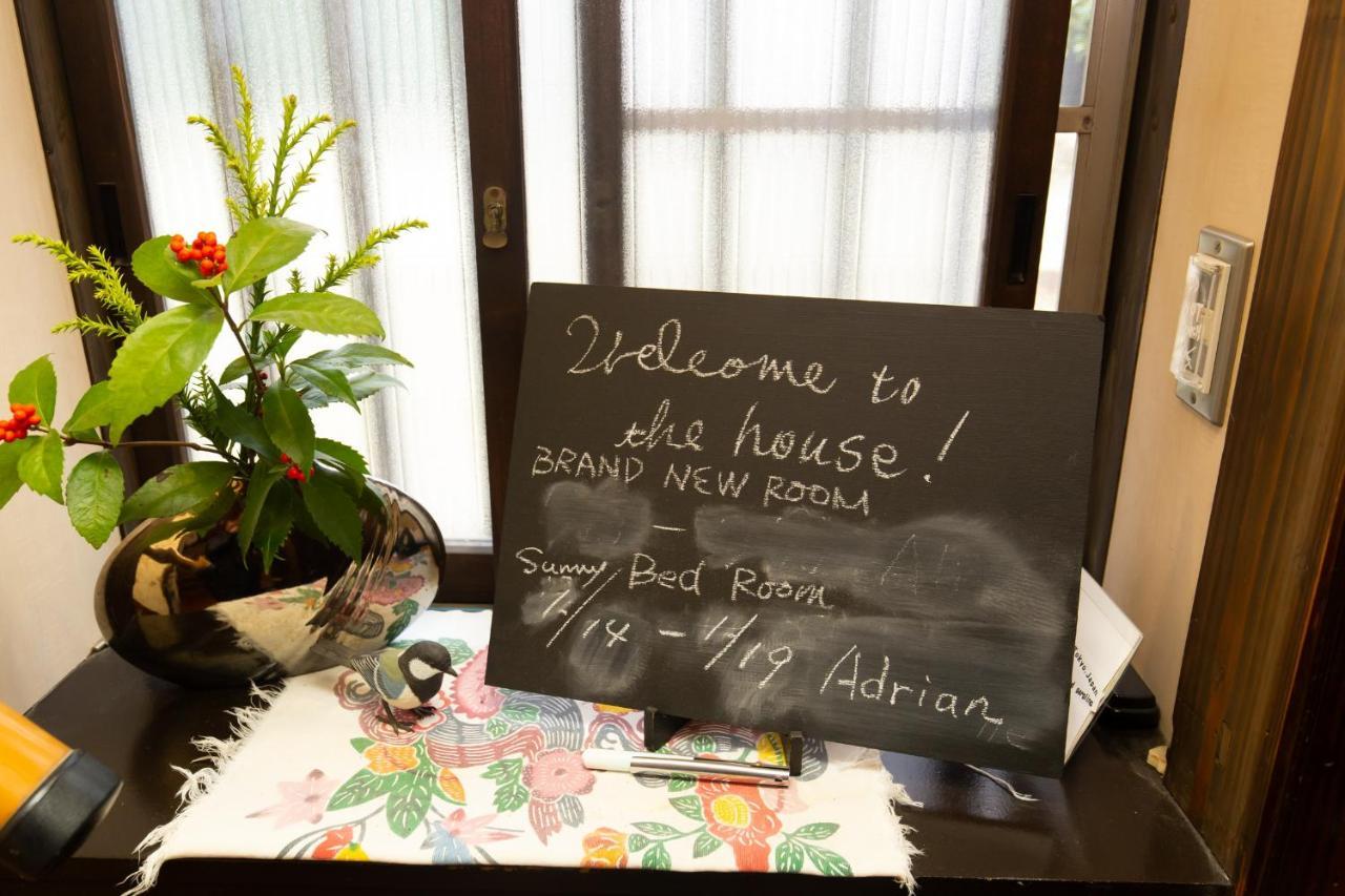 Kitazawa Cozy House Hotel Tokyo Bagian luar foto