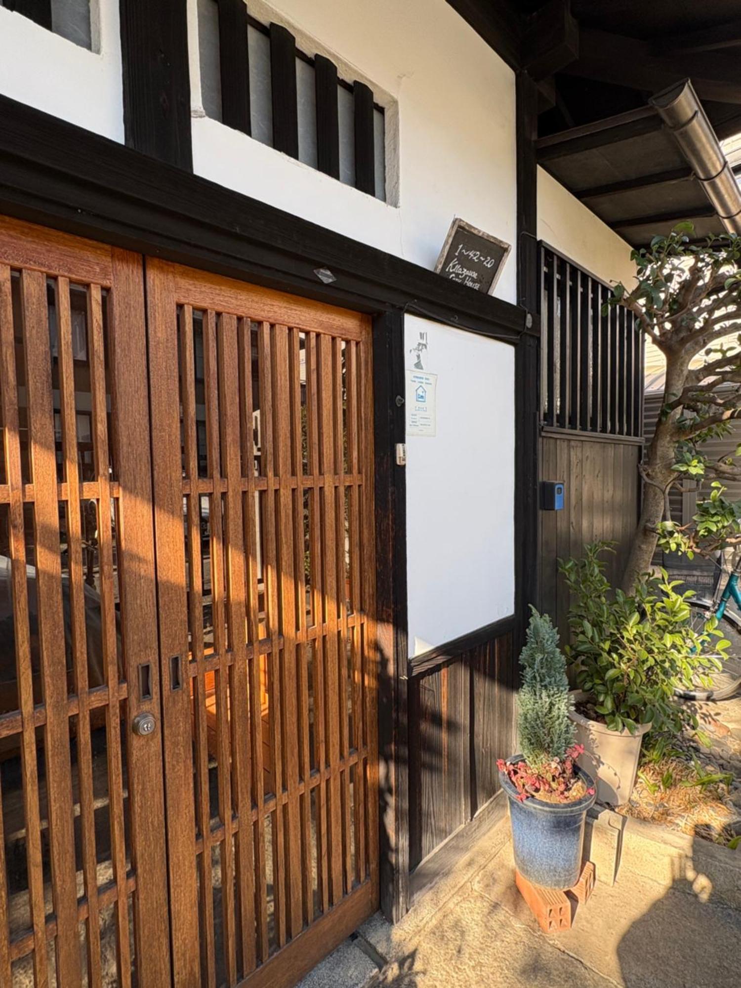 Kitazawa Cozy House Hotel Tokyo Bagian luar foto