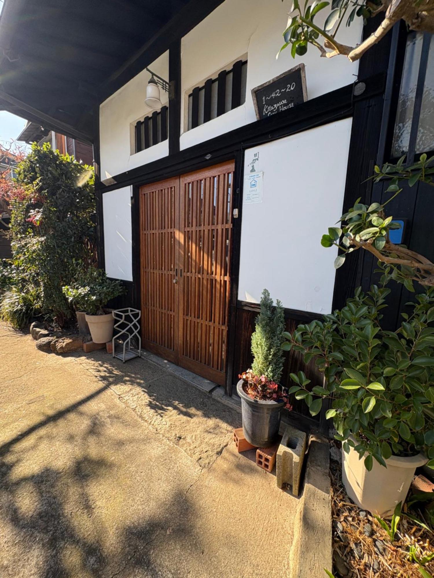 Kitazawa Cozy House Hotel Tokyo Bagian luar foto